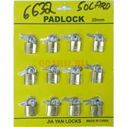 Набор замков с ключами (6632) PADLOCK 20 мм 50 уп/коробка