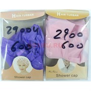 Шапочка для душа (29004) Shower Cap 600 шт/кор