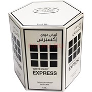 Арабские духи La de Classic «White Oudy Express» 6 мл парфюмерное масло 6 шт/уп