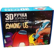 3-Д ручка Among Us 3DPEN-6