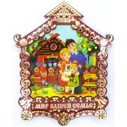 Ключница настенная деревянная Мир вашей семье