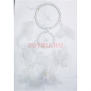 Ловец снов белого цвета с перьями 11 см диаметр круга 12 шт/упаковка