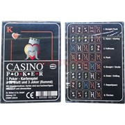Карты покерные 55 шт Casino Poker (Weco) Германия