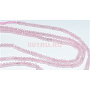 Нитка бусин граненая рондель из бледно-розового кварца 38 см