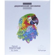 Деревянная мозаика (XL-24A4) Умный попугай 121 деталь Деревянная мозаика (XL-24A4) Умный попугай 121 деталь