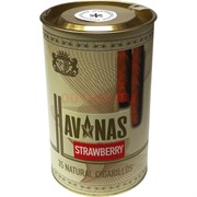 Сигариллы Havanas Strawberry 35 шт