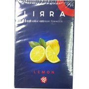 Табак для кальяна Lirra 50 гр «Lemon»