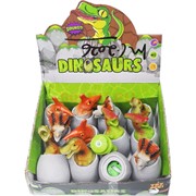 Игрушка резиновая «динозавр в яйце» со звуком (2 пищалки) 12 шт/упаковка