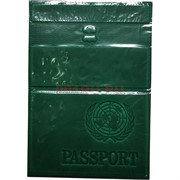 Обложка для паспорта в ассортименте (кожа)