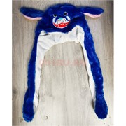 Шапка синяя меховая с поднимающимися ушами Собака Хаги Ваги 10 шт/упаковка