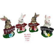 Кролики из полистоуна (KL-4224) с пожеланиями 4 шт/упаковка символ 2023 года
