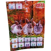 Календарь выпуклый с кроликами на 2023 год 600 шт/коробка