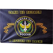 Флаг 90x145 см Войска ПВО Россия