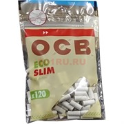 Фильтры сигаретные OCB Eco Slim 120 шт 6 мм диаметр