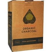 Премиум уголь для кальяна Organic Charcoal из апельсинового дерева 25 мм 72 кубика