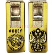Зажигалка газовая металлическая «герб СССР и России»