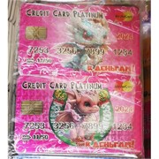 Магнит карта банка с драконами 50 шт/упаковка символ 2024 года