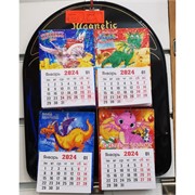 Календарик магнит на 2024 года с драконами 24 шт/упаковка (4342)