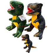Мягкая игрушка 32 см Динозавры (KL-4508)