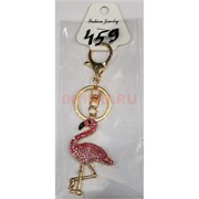 Брелок для ключей со стразами «Фламинго 459» с карабином 12 шт/упаковка