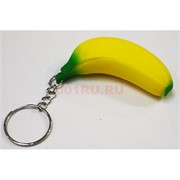 Брелок мягкий сквиш «банан» 12 шт/упаковка