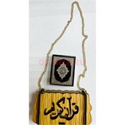 Подвеска с Кораном деревянная резная 12 шт/упаковка