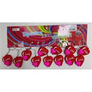 Брелок резиновый Сердце красное (KY-1499) Love 12 шт/упаковка