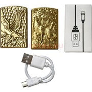 Зажигалка USB спиральная 5 видов «рисунки в ассортименте»