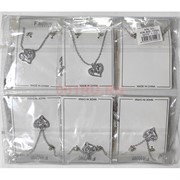 Набор подвеска и серьги (BS-1556) металлические со стразами 12 шт/упаковка