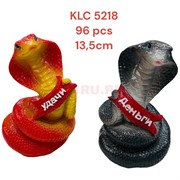 Змея с пожеланиями из полистоуна (KLC-5218) символ 2025 года 13 см высота