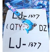 Брелок-браслет резиновый (LJ-1377) дельфин синий с мячом 120 шт/блок