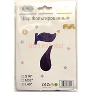 Воздушные шары с фиолетовой цифрой «7» размер 40 дюймов