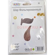 Воздушные шары цвет розовое золото цифра «7» размер 40 дюймов