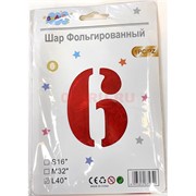 Воздушные шары цвет красный цифра «6» размер 40 дюймов