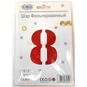 Воздушные шары цвет красный цифра «8» размер 40 дюймов