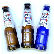 Зажигалка газовая Пивная бутылка с открывашкой