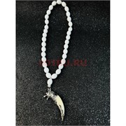 Четки Клык волк белые овальные 33 бусины 12 шт/упаковка