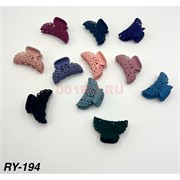 Крабики маленькие (RY-194) пластмассовые цветные 24 шт/упаковка