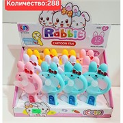 Вентилятор ручной (3397) кролик 12 шт/упаковка