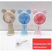 Вентилятор USB светящийся с ушками 12 шт/упаковка