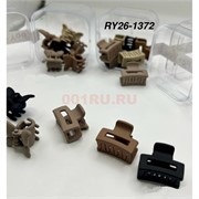 Крабики для волос (RY26-1372) темные цвета 120 шт/блок