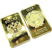 Сувенирный слиток Россия СССР в пластиковом кейсе
