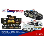 Машинка Police (K174D9) металлическая 12 шт/упаковка