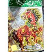 Картинка новогодняя 2 размер с Лошадками 32x23 см рисунки в ассортименте