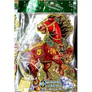 Картинка новогодняя 2 размер с Лошадками 40x30 см рисунки в ассортименте