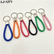 Брелок из кожзами и металла (LJ-1271) цветной 12 шт/упаковка