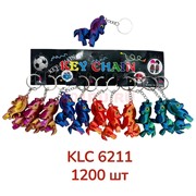 Брелок 3D Лошадки (KLC-6211) символ 2026 года 12 шт/упаковка