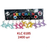 Брелок пластмассовый (KLC-6185) Лошадь цветная символ 2026 года 120 шт/блок