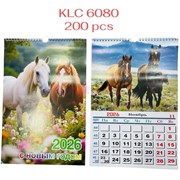 Календарь с лошадками (KLC-6080) символ 2026 года
