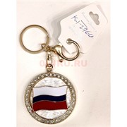 Брелок со стразами и карабином (KY-2764) герб России круглый 12 шт/упаковка